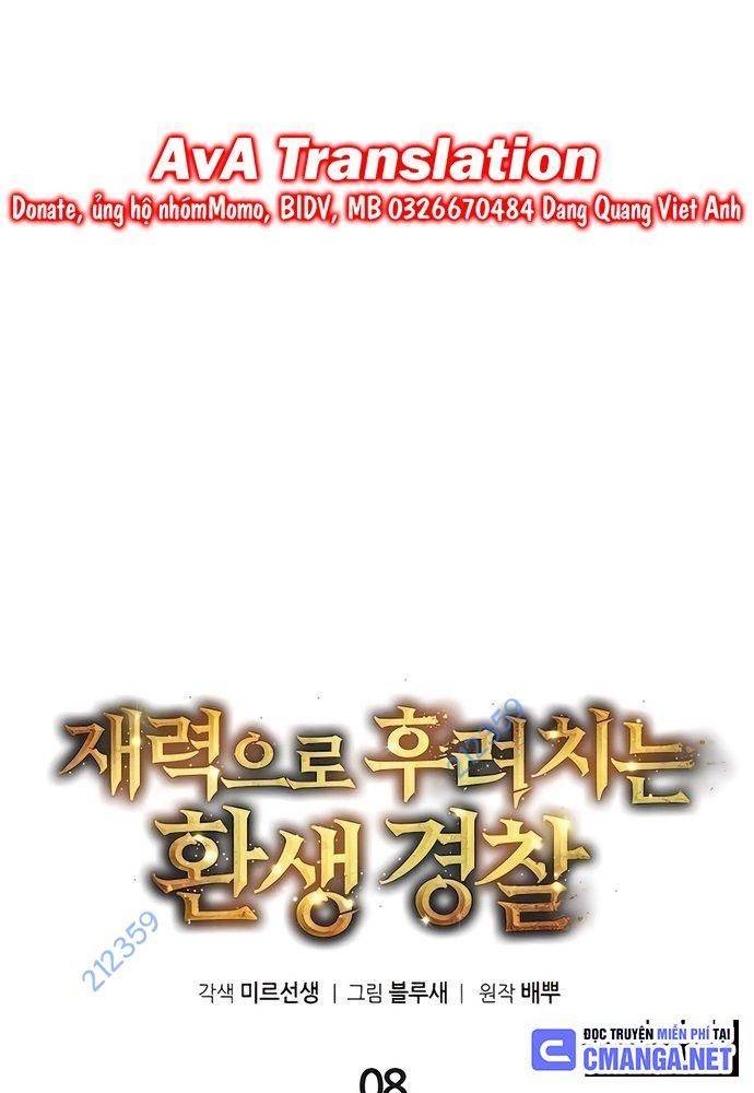 Chuyển Sinh Trở Thành Cảnh Sát: Ta Dùng Tiền Trừng Trị Kẻ Ác Chapter 8 - Trang 21