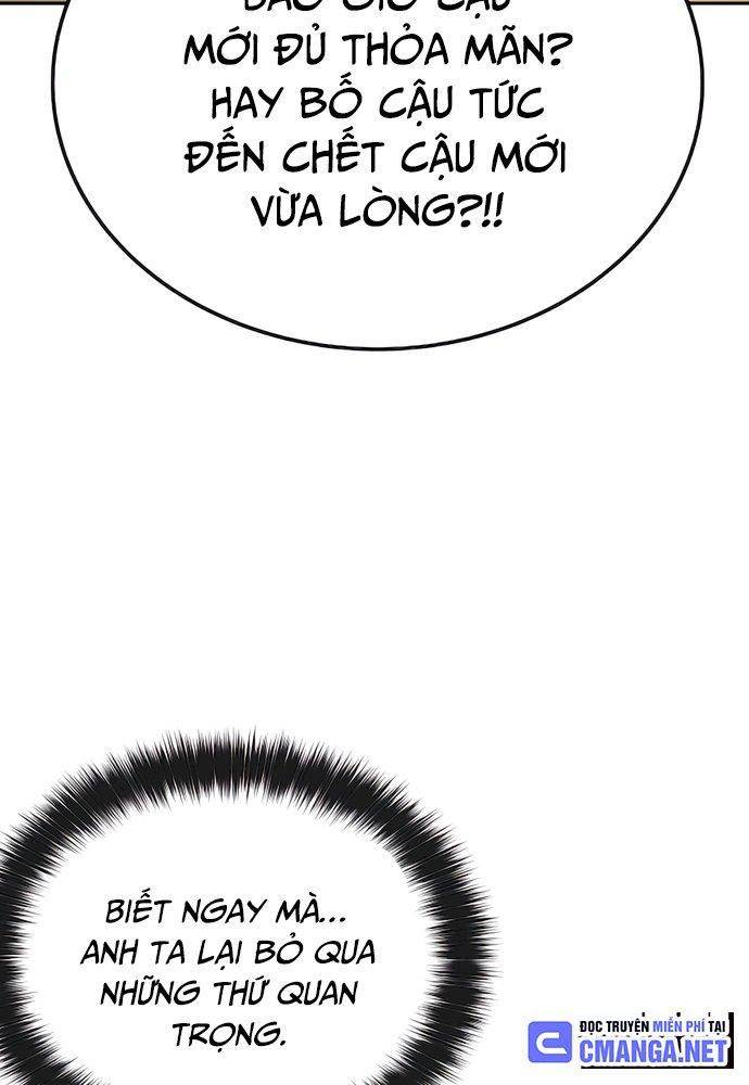 Chuyển Sinh Trở Thành Cảnh Sát: Ta Dùng Tiền Trừng Trị Kẻ Ác Chapter 8 - Trang 27