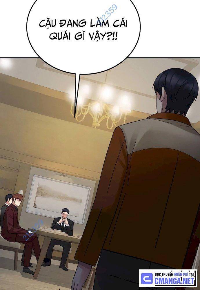 Chuyển Sinh Trở Thành Cảnh Sát: Ta Dùng Tiền Trừng Trị Kẻ Ác Chapter 8 - Trang 3