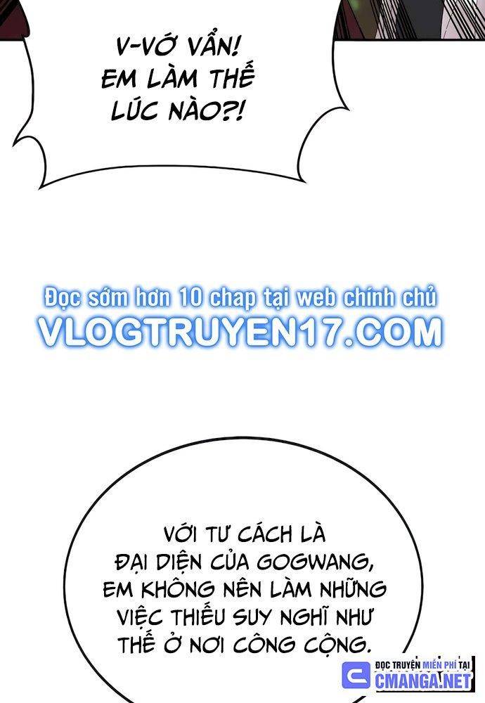 Chuyển Sinh Trở Thành Cảnh Sát: Ta Dùng Tiền Trừng Trị Kẻ Ác Chapter 8 - Trang 45