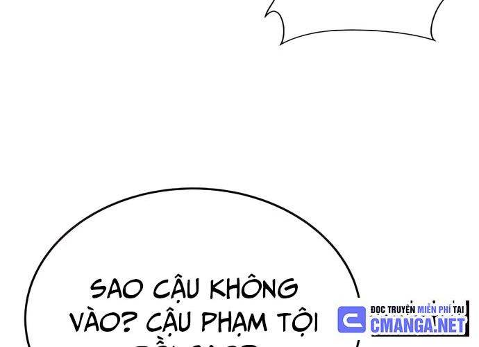 Chuyển Sinh Trở Thành Cảnh Sát: Ta Dùng Tiền Trừng Trị Kẻ Ác Chapter 9 - Trang 12