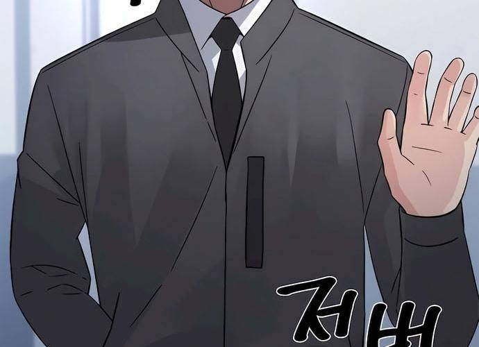 Chuyển Sinh Trở Thành Cảnh Sát: Ta Dùng Tiền Trừng Trị Kẻ Ác Chapter 9 - Trang 14