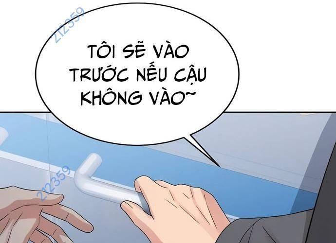 Chuyển Sinh Trở Thành Cảnh Sát: Ta Dùng Tiền Trừng Trị Kẻ Ác Chapter 9 - Trang 17