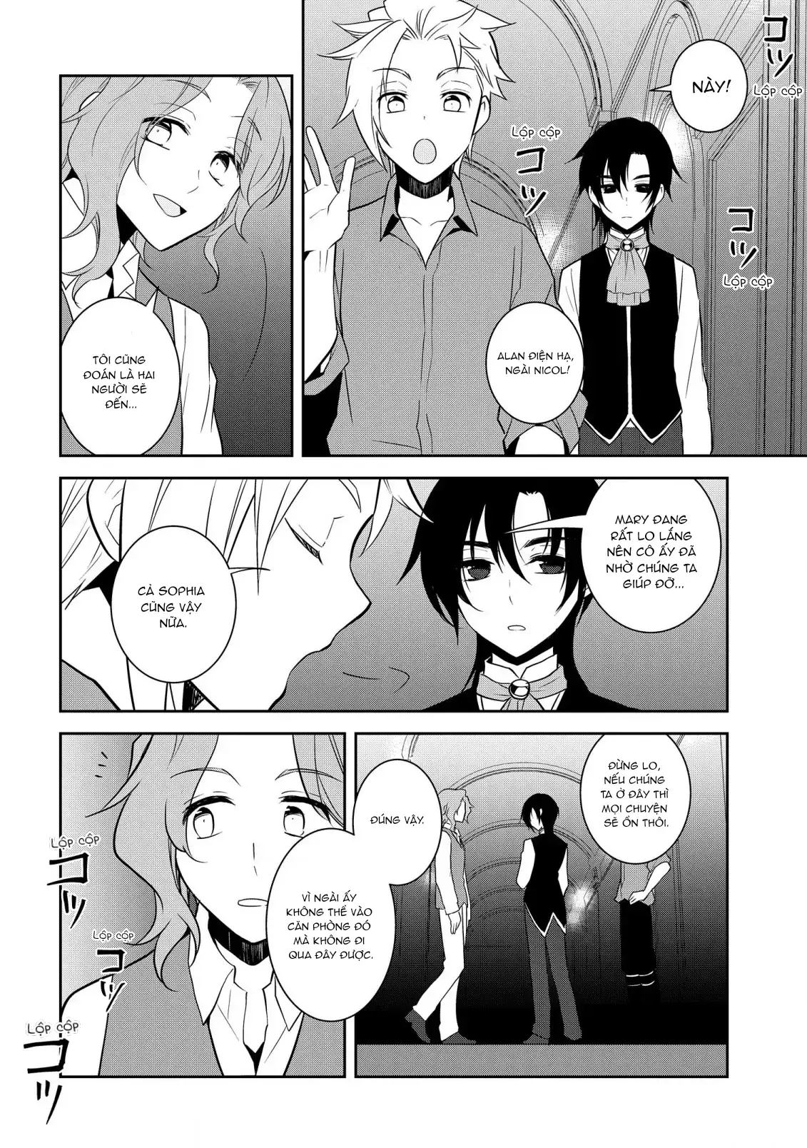 Chuyển sinh trở thành tiểu thư độc ác chỉ toàn Flag hủy diệt trong Otome game... Chapter 54 - Trang 23