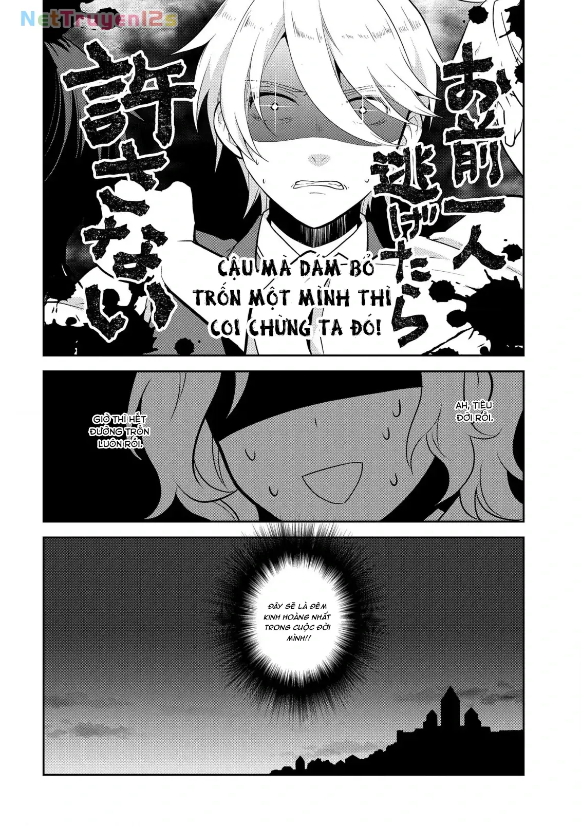 Chuyển sinh trở thành tiểu thư độc ác chỉ toàn Flag hủy diệt trong Otome game... Chapter 54 - Trang 29
