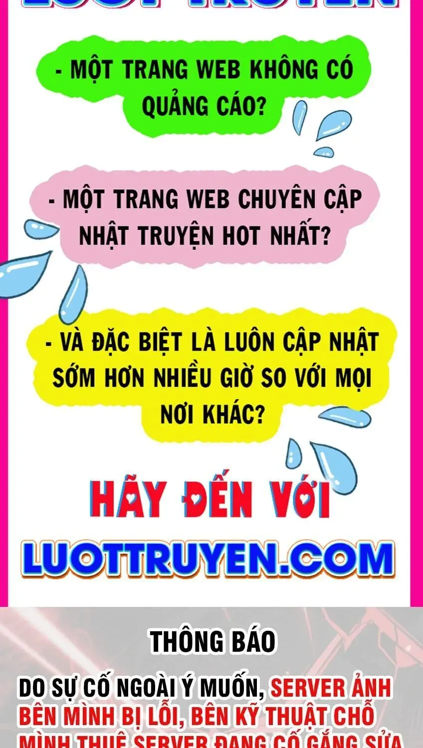 Chuyển Sinh Với Chức Nghiệp Mạnh Nhất Không Thể Phát Hiện : Kẻ Phá Vỡ Quy Luật Chapter 16 - Trang 5