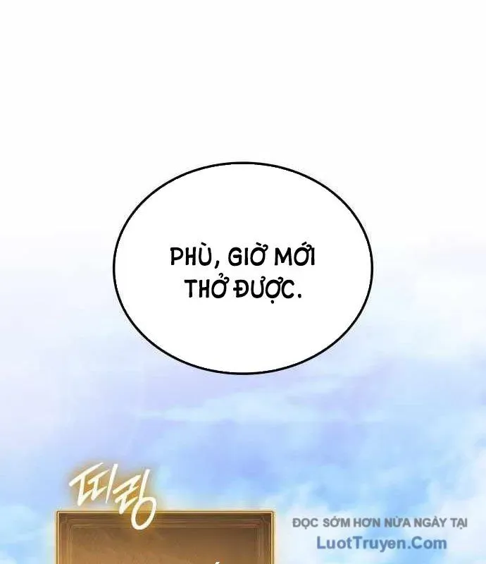 Chuyển Sinh Với Chức Nghiệp Mạnh Nhất Không Thể Phát Hiện : Kẻ Phá Vỡ Quy Luật Chapter 16 - Trang 7
