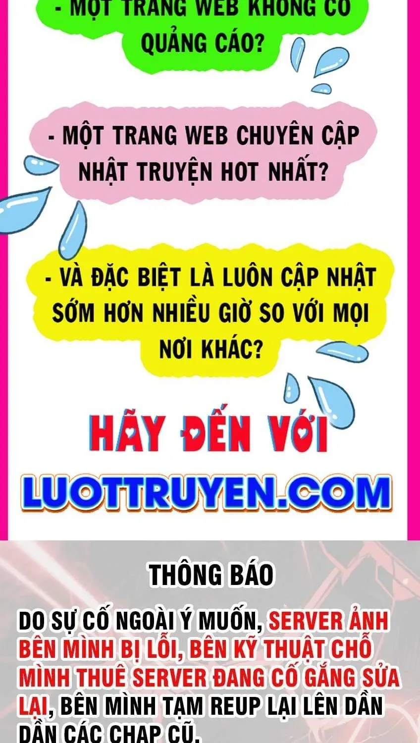 Chuyển Sinh Với Chức Nghiệp Mạnh Nhất Không Thể Phát Hiện : Kẻ Phá Vỡ Quy Luật Chapter 17 - Trang 4