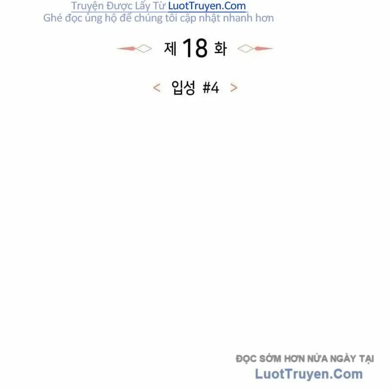 Chuyển Sinh Với Chức Nghiệp Mạnh Nhất Không Thể Phát Hiện : Kẻ Phá Vỡ Quy Luật Chapter 18 - Trang 25