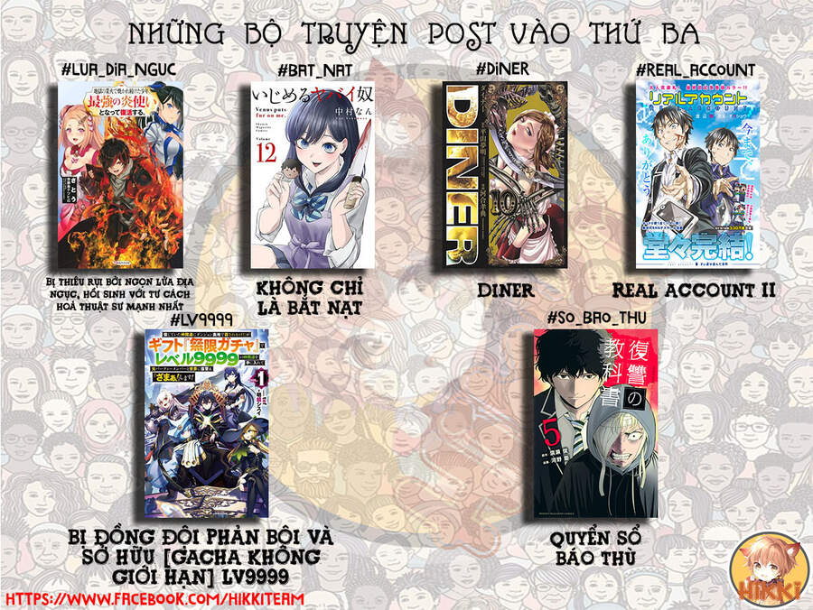 Chuyển Sinh Với Chức Nghiệp Mạnh Nhất Không Thể Phát Hiện : Kẻ Phá Vỡ Quy Luật Chapter 2 - Trang 3