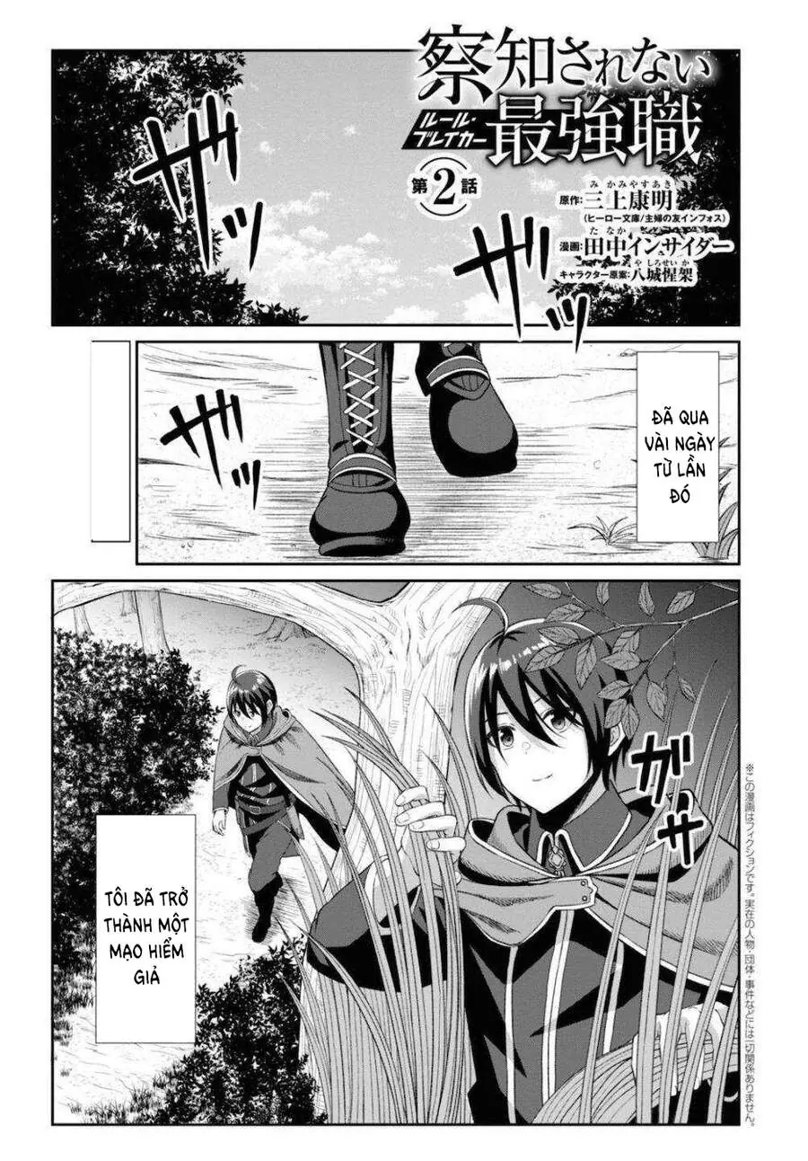 Chuyển Sinh Với Chức Nghiệp Mạnh Nhất Không Thể Phát Hiện : Kẻ Phá Vỡ Quy Luật Chapter 2 - Trang 4
