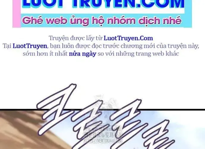 Chuyển Sinh Với Chức Nghiệp Mạnh Nhất Không Thể Phát Hiện : Kẻ Phá Vỡ Quy Luật Chapter 22 - Trang 22