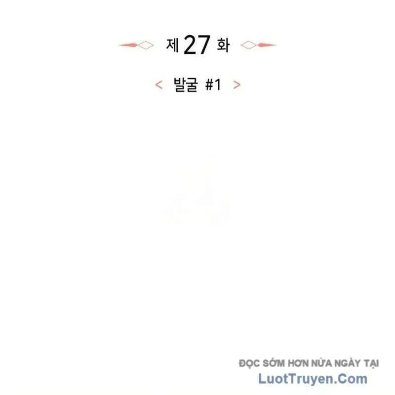 Chuyển Sinh Với Chức Nghiệp Mạnh Nhất Không Thể Phát Hiện : Kẻ Phá Vỡ Quy Luật Chapter 27 - Trang 49