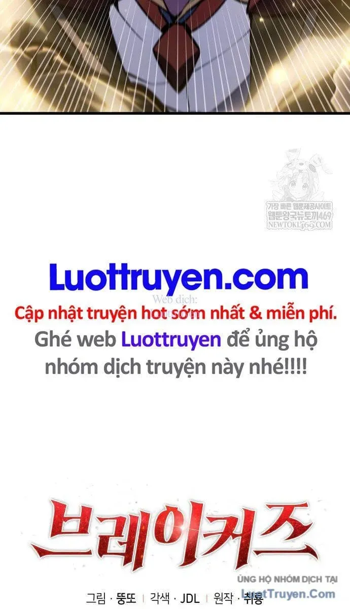 Chuyển Sinh Với Chức Nghiệp Mạnh Nhất Không Thể Phát Hiện : Kẻ Phá Vỡ Quy Luật Chapter 29 - Trang 41