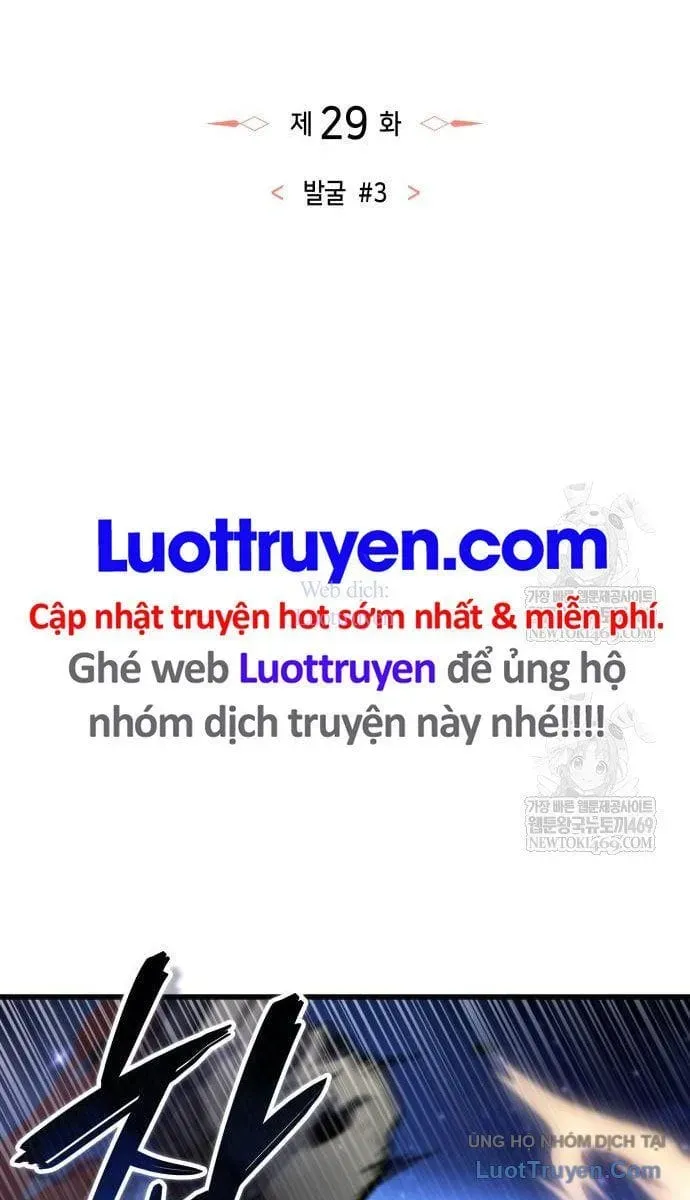 Chuyển Sinh Với Chức Nghiệp Mạnh Nhất Không Thể Phát Hiện : Kẻ Phá Vỡ Quy Luật Chapter 29 - Trang 42