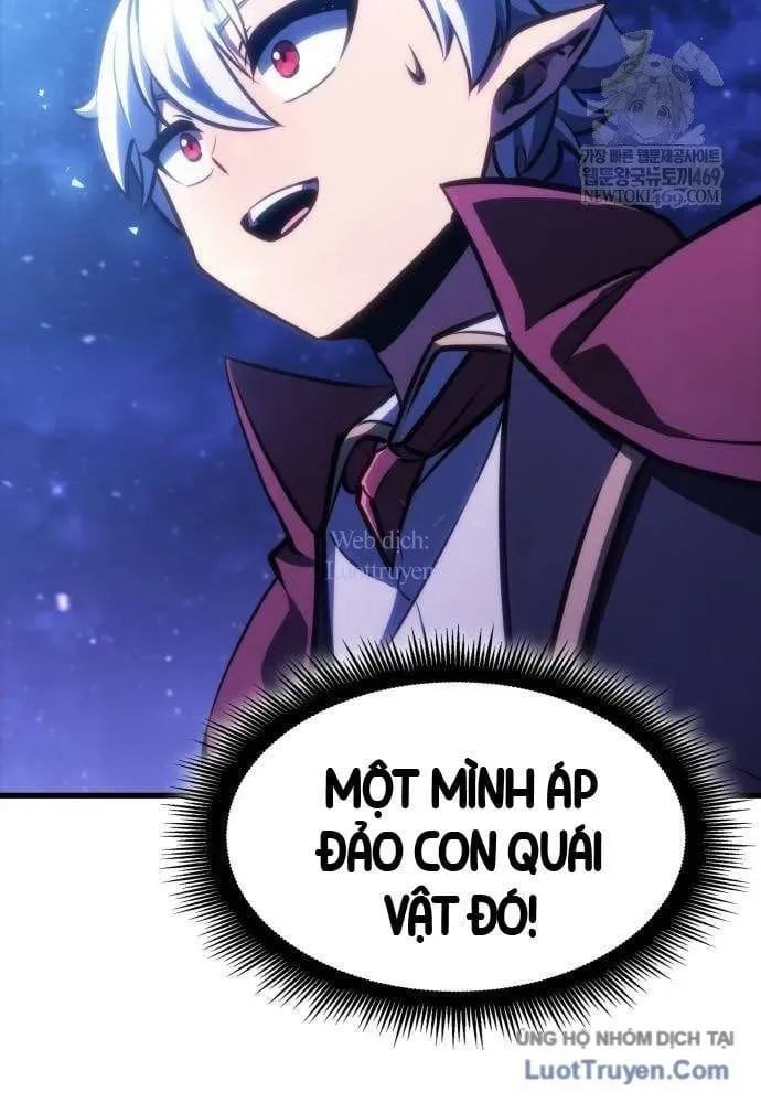 Chuyển Sinh Với Chức Nghiệp Mạnh Nhất Không Thể Phát Hiện : Kẻ Phá Vỡ Quy Luật Chapter 30 - Trang 27