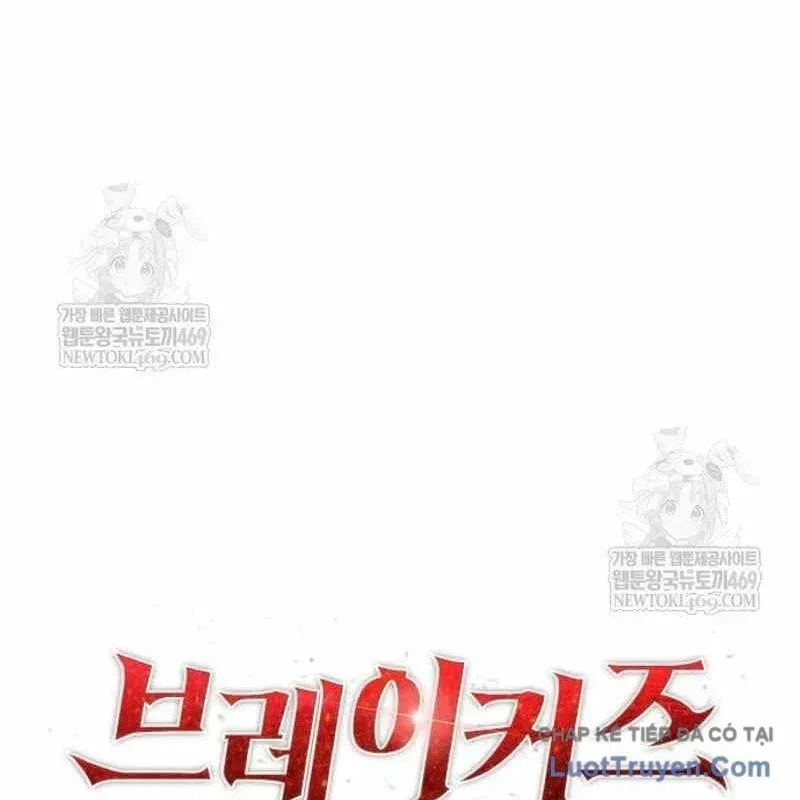Chuyển Sinh Với Chức Nghiệp Mạnh Nhất Không Thể Phát Hiện : Kẻ Phá Vỡ Quy Luật Chapter 33 - Trang 40