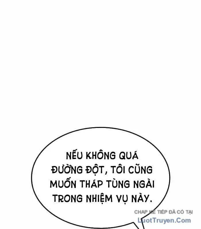 Chuyển Sinh Với Chức Nghiệp Mạnh Nhất Không Thể Phát Hiện : Kẻ Phá Vỡ Quy Luật Chapter 35 - Trang 16