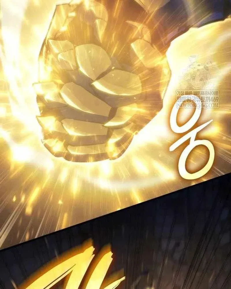 Chuyển Sinh Với Chức Nghiệp Mạnh Nhất Không Thể Phát Hiện : Kẻ Phá Vỡ Quy Luật Chapter 37 - Trang 9