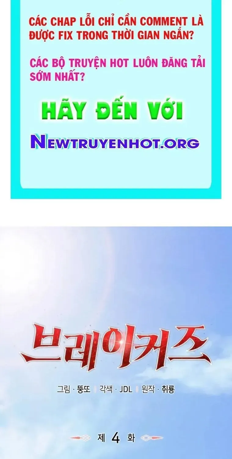 Chuyển Sinh Với Chức Nghiệp Mạnh Nhất Không Thể Phát Hiện : Kẻ Phá Vỡ Quy Luật Chapter 4 - Trang 3