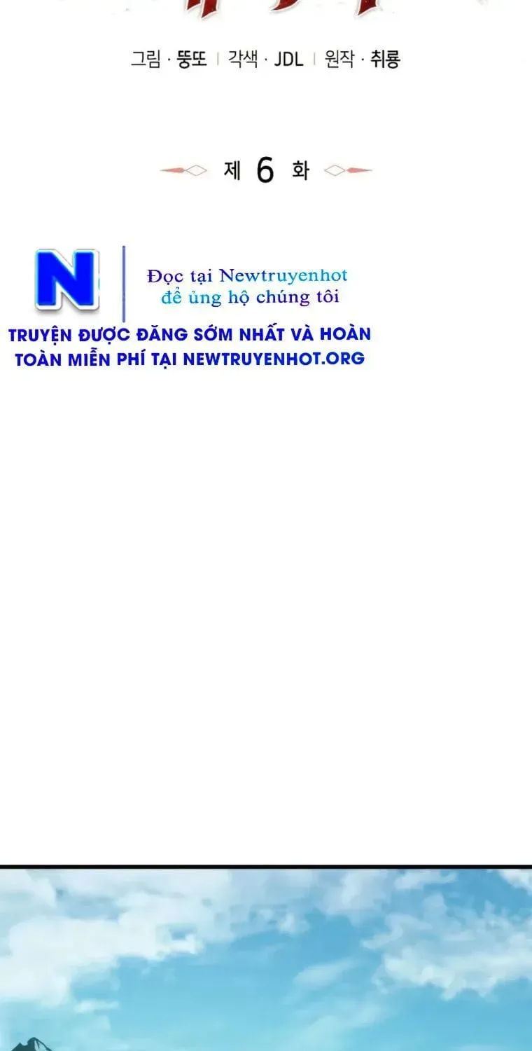 Chuyển Sinh Với Chức Nghiệp Mạnh Nhất Không Thể Phát Hiện : Kẻ Phá Vỡ Quy Luật Chapter 6 - Trang 33