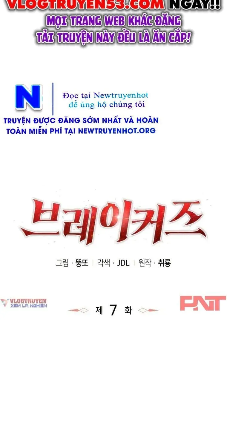 Chuyển Sinh Với Chức Nghiệp Mạnh Nhất Không Thể Phát Hiện : Kẻ Phá Vỡ Quy Luật Chapter 7 - Trang 42