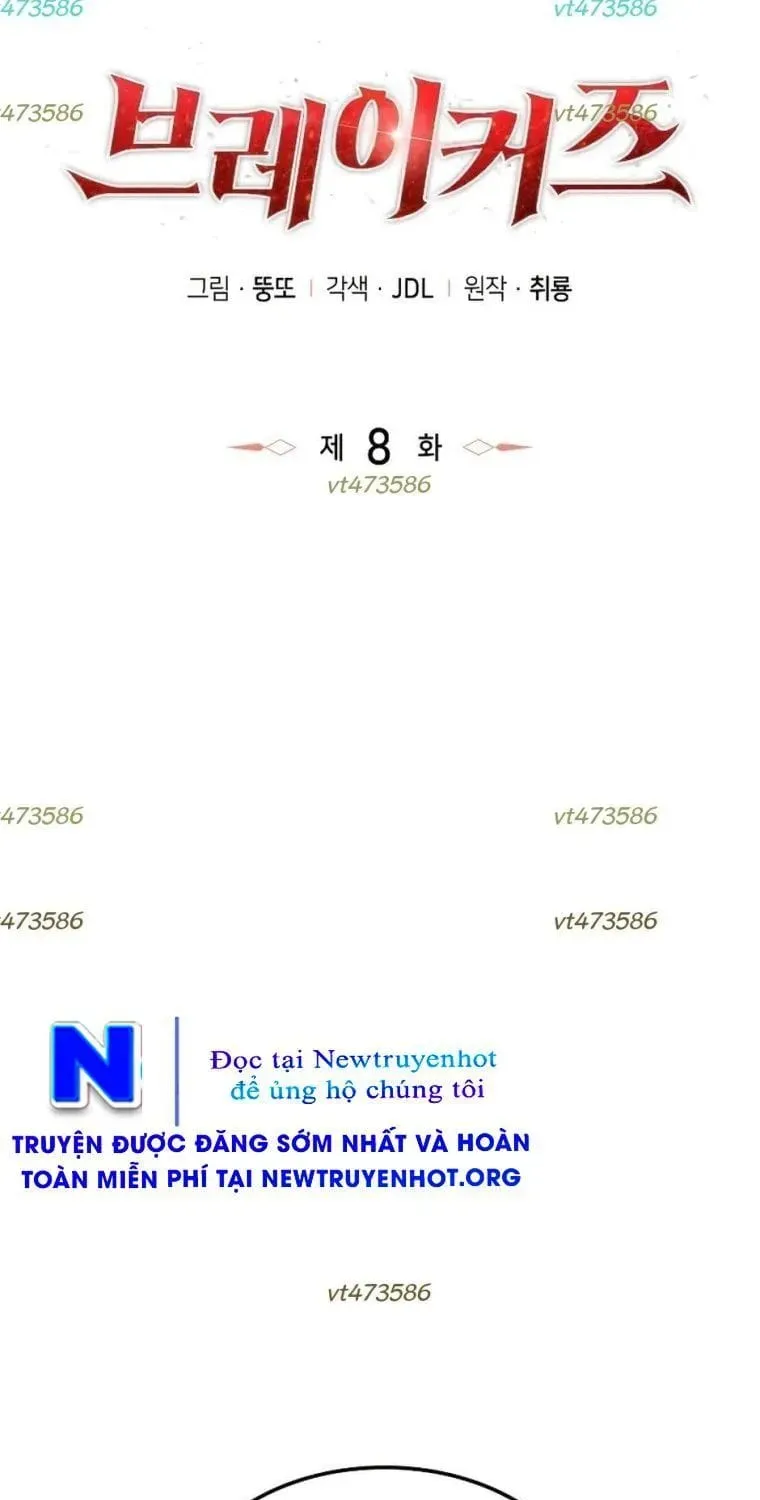 Chuyển Sinh Với Chức Nghiệp Mạnh Nhất Không Thể Phát Hiện : Kẻ Phá Vỡ Quy Luật Chapter 8 - Trang 14
