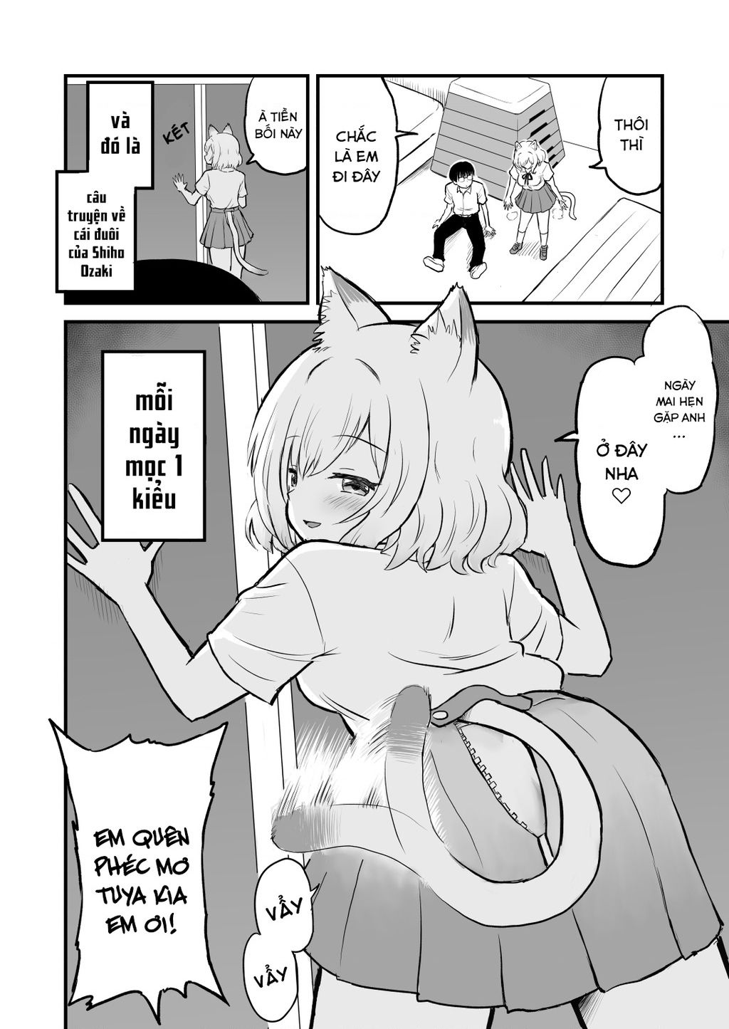 Chuyện Thường Ngày Của Ozaki Chapter 1 - Trang 4