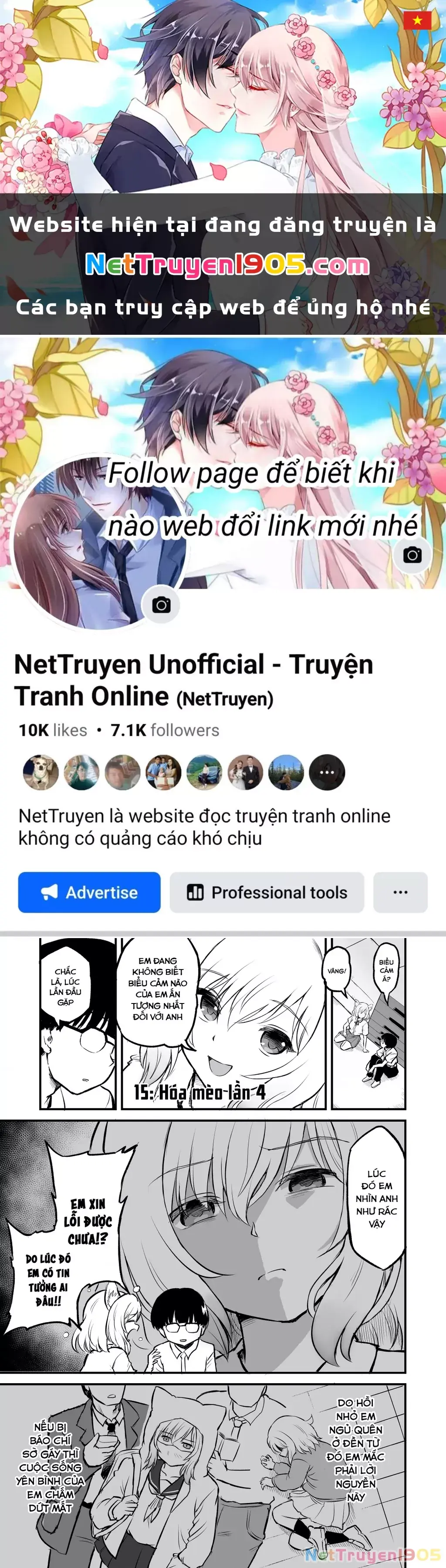 Chuyện Thường Ngày Của Ozaki Chapter 15 - Trang 2