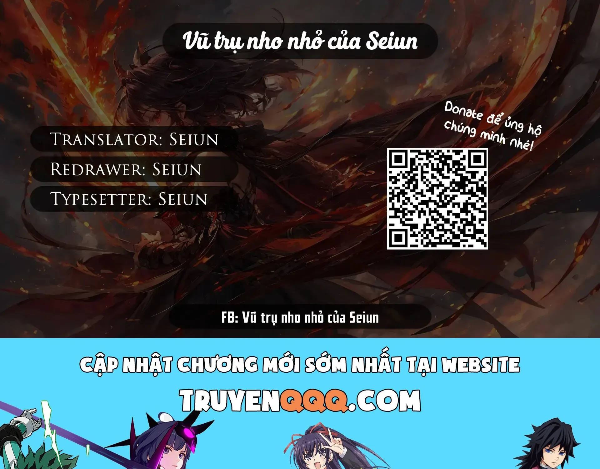 Chuyện Thường Ngày Của Ozaki Chapter 17 - Trang 6