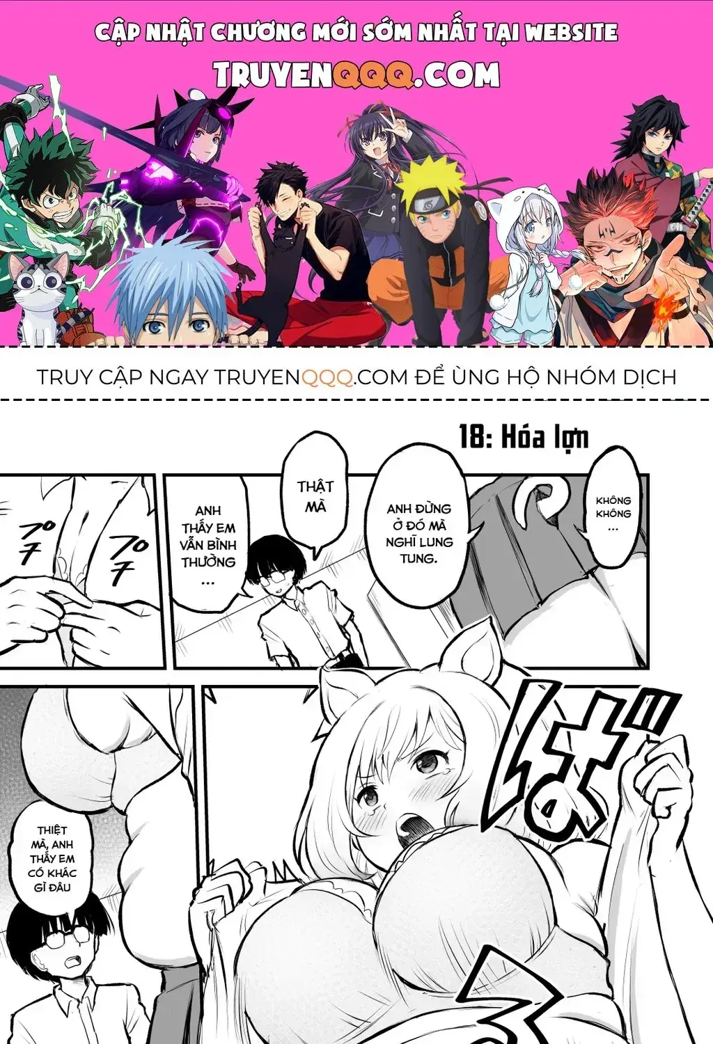 Chuyện Thường Ngày Của Ozaki Chapter 18 - Trang 2