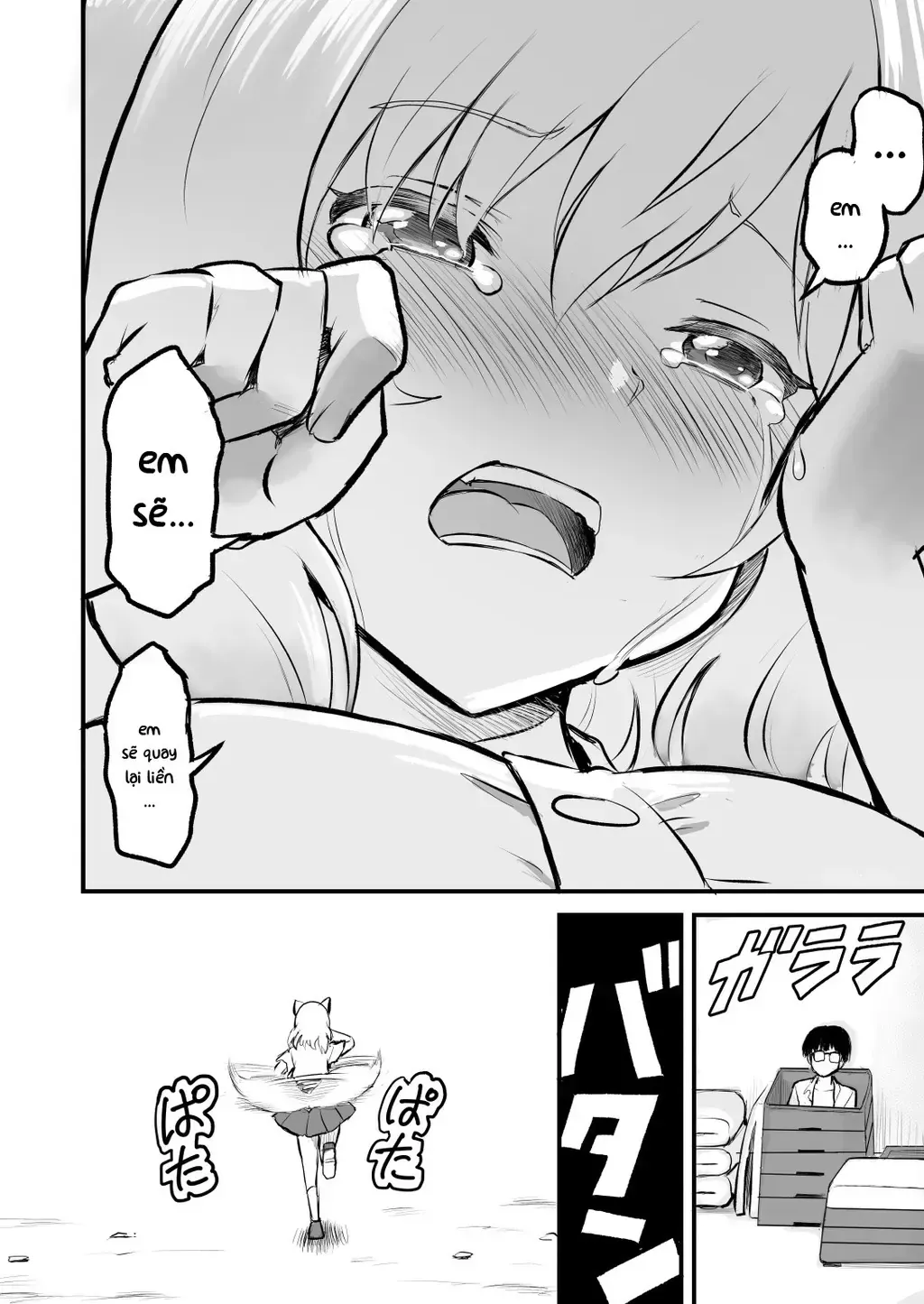 Chuyện Thường Ngày Của Ozaki Chapter 19 - Trang 7