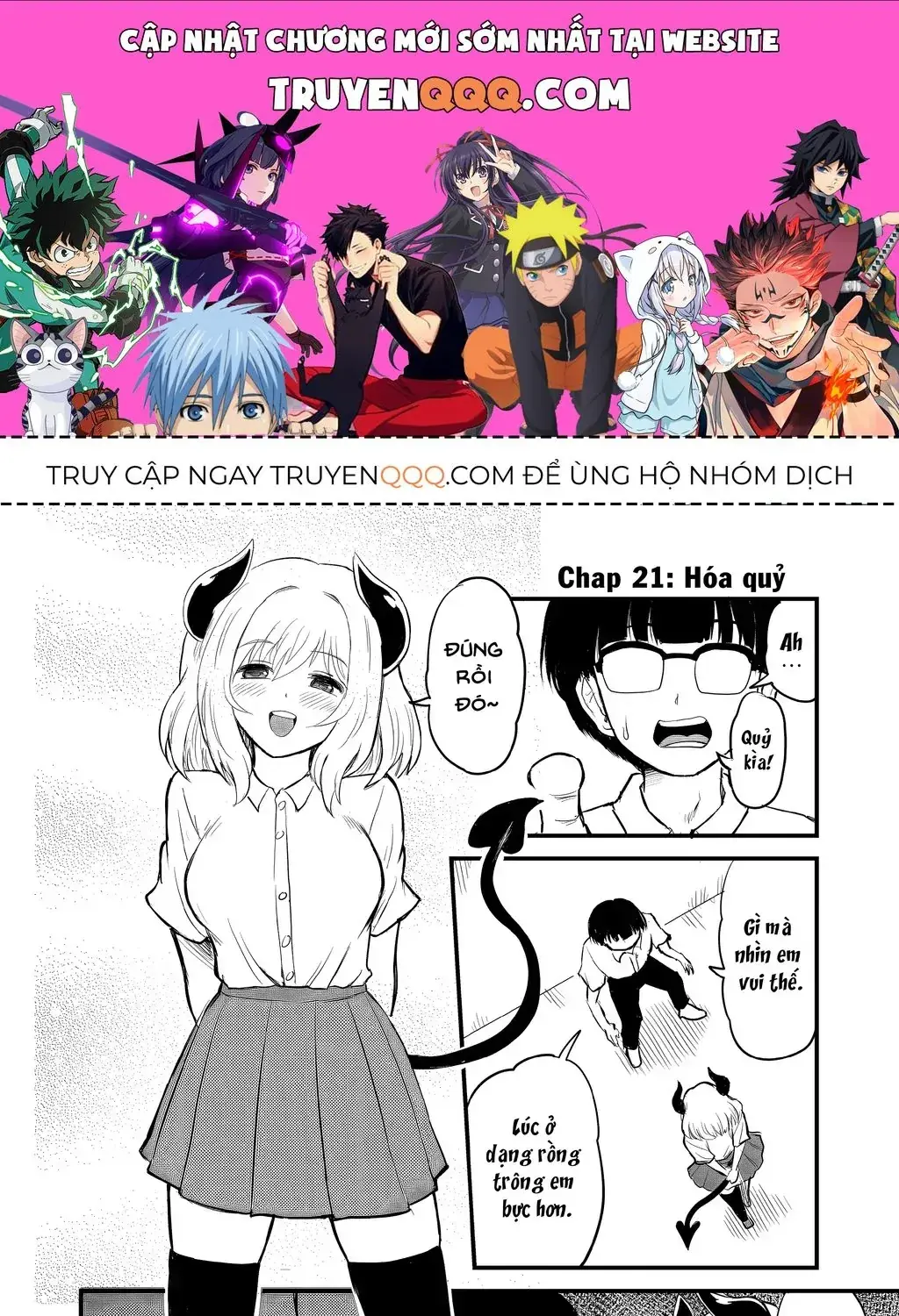 Chuyện Thường Ngày Của Ozaki Chapter 21 - Trang 2