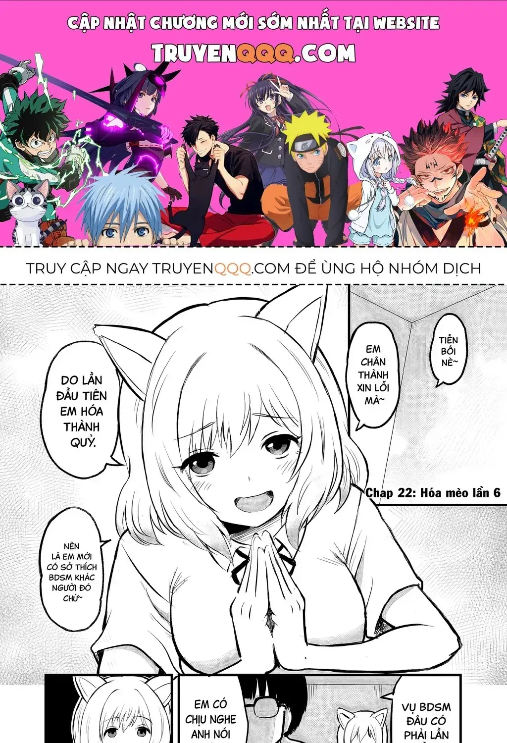 Chuyện Thường Ngày Của Ozaki Chapter 22 - Trang 2