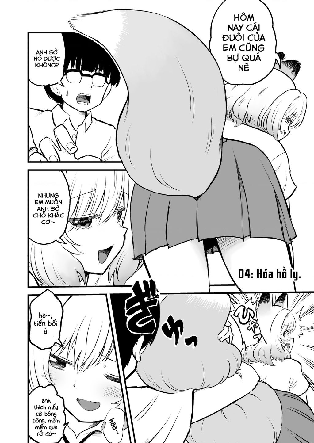 Chuyện Thường Ngày Của Ozaki Chapter 4 - Trang 2