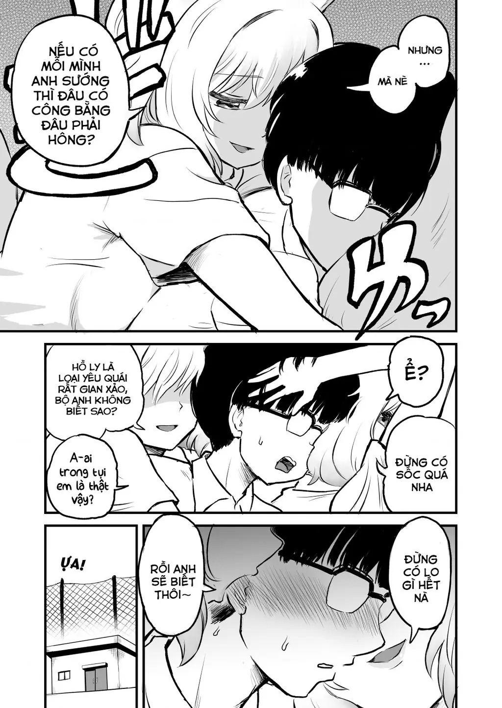 Chuyện Thường Ngày Của Ozaki Chapter 4 - Trang 3