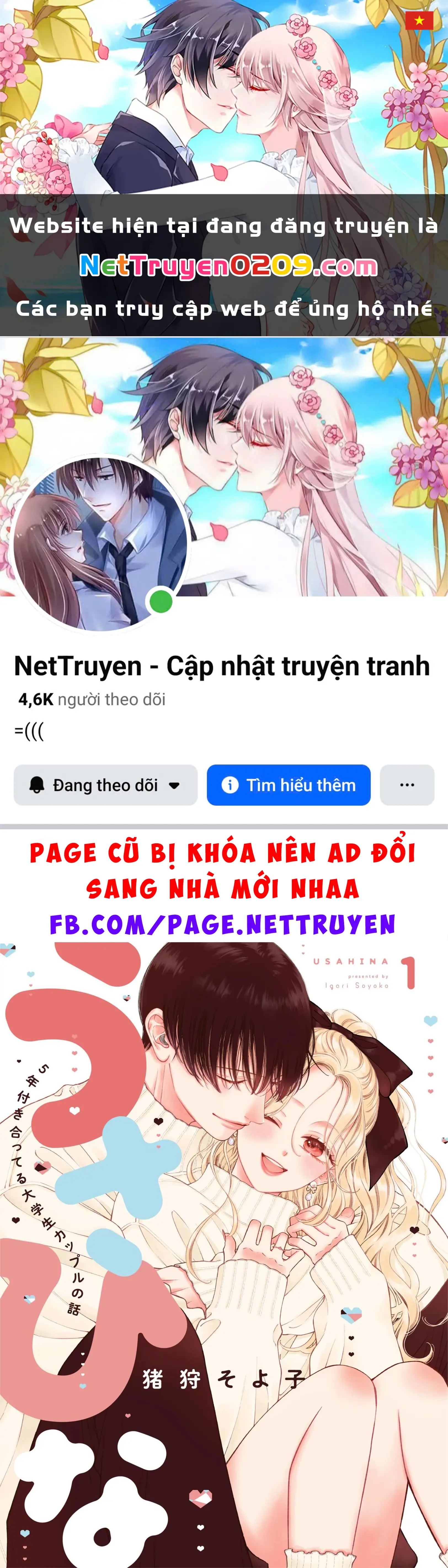 Chuyện Tình 5 Năm Của Cặp Đôi Sinh Viên Đại Học Chapter 1.1 - Trang 2