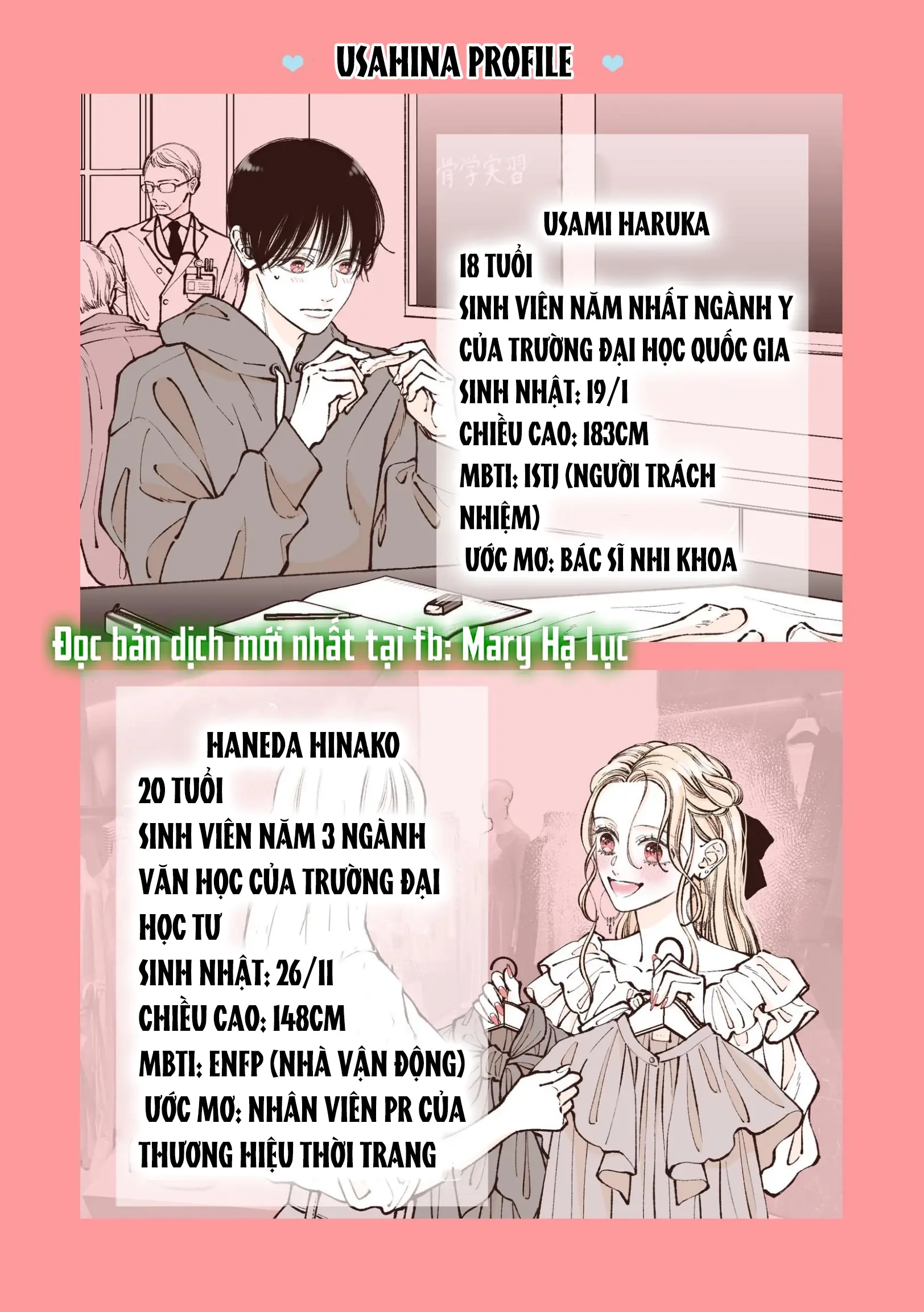 Chuyện Tình 5 Năm Của Cặp Đôi Sinh Viên Đại Học Chapter 1.1 - Trang 8