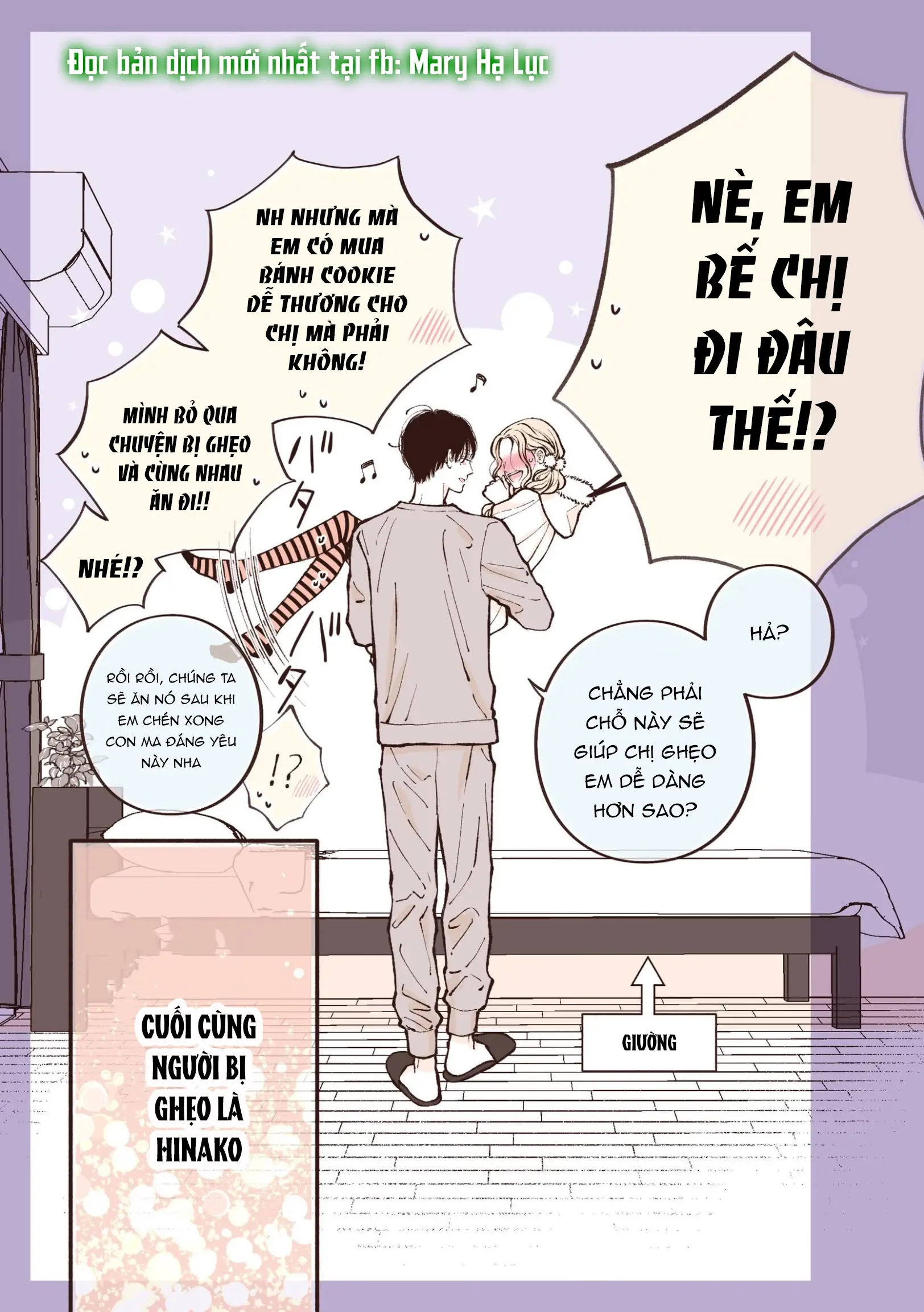 Chuyện Tình 5 Năm Của Cặp Đôi Sinh Viên Đại Học Chapter 2.1 - Trang 12