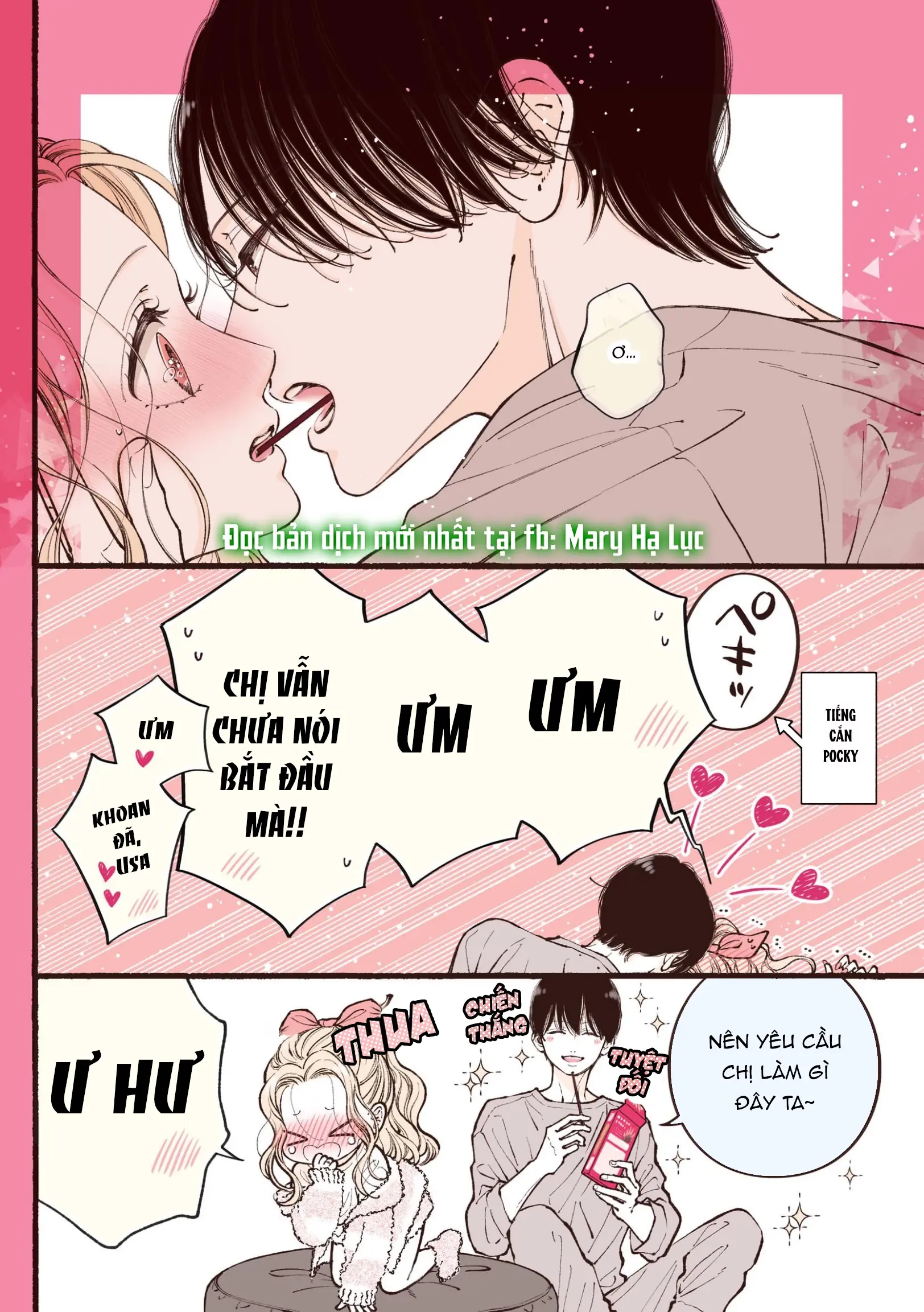 Chuyện Tình 5 Năm Của Cặp Đôi Sinh Viên Đại Học Chapter 2.1 - Trang 15