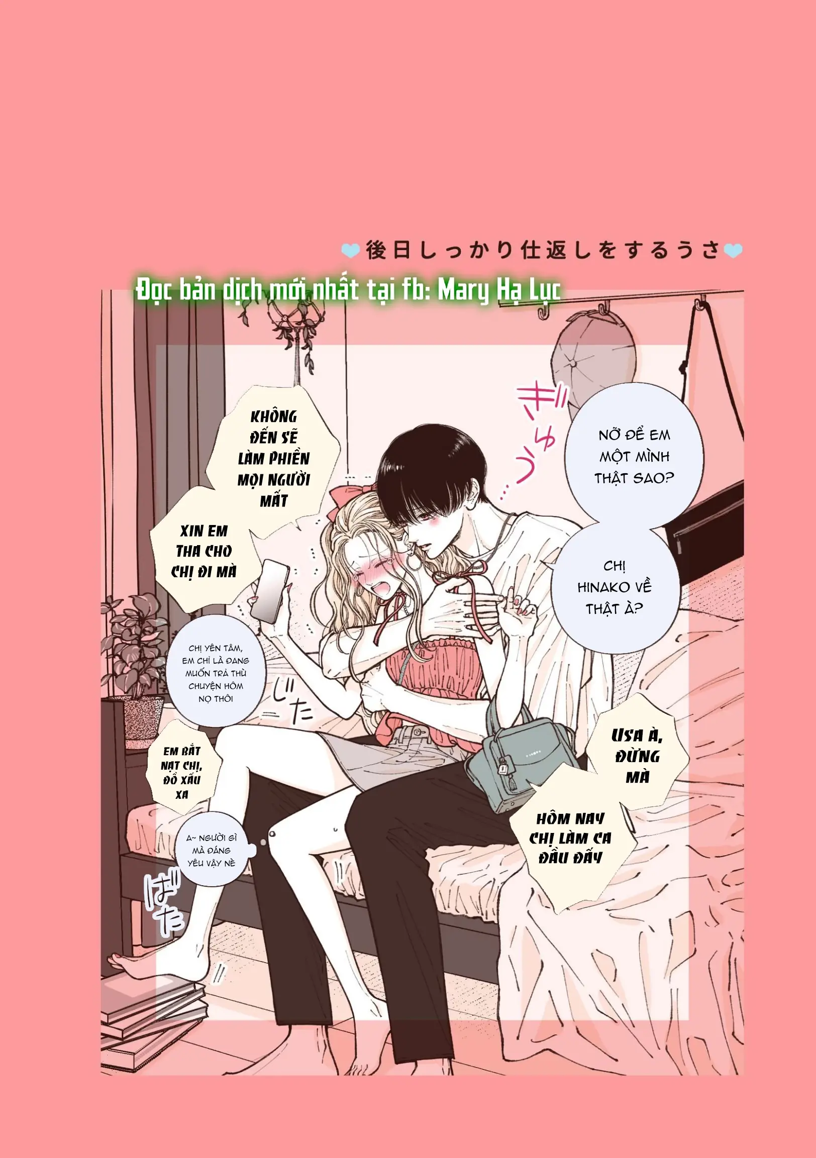 Chuyện Tình 5 Năm Của Cặp Đôi Sinh Viên Đại Học Chapter 2.1 - Trang 9