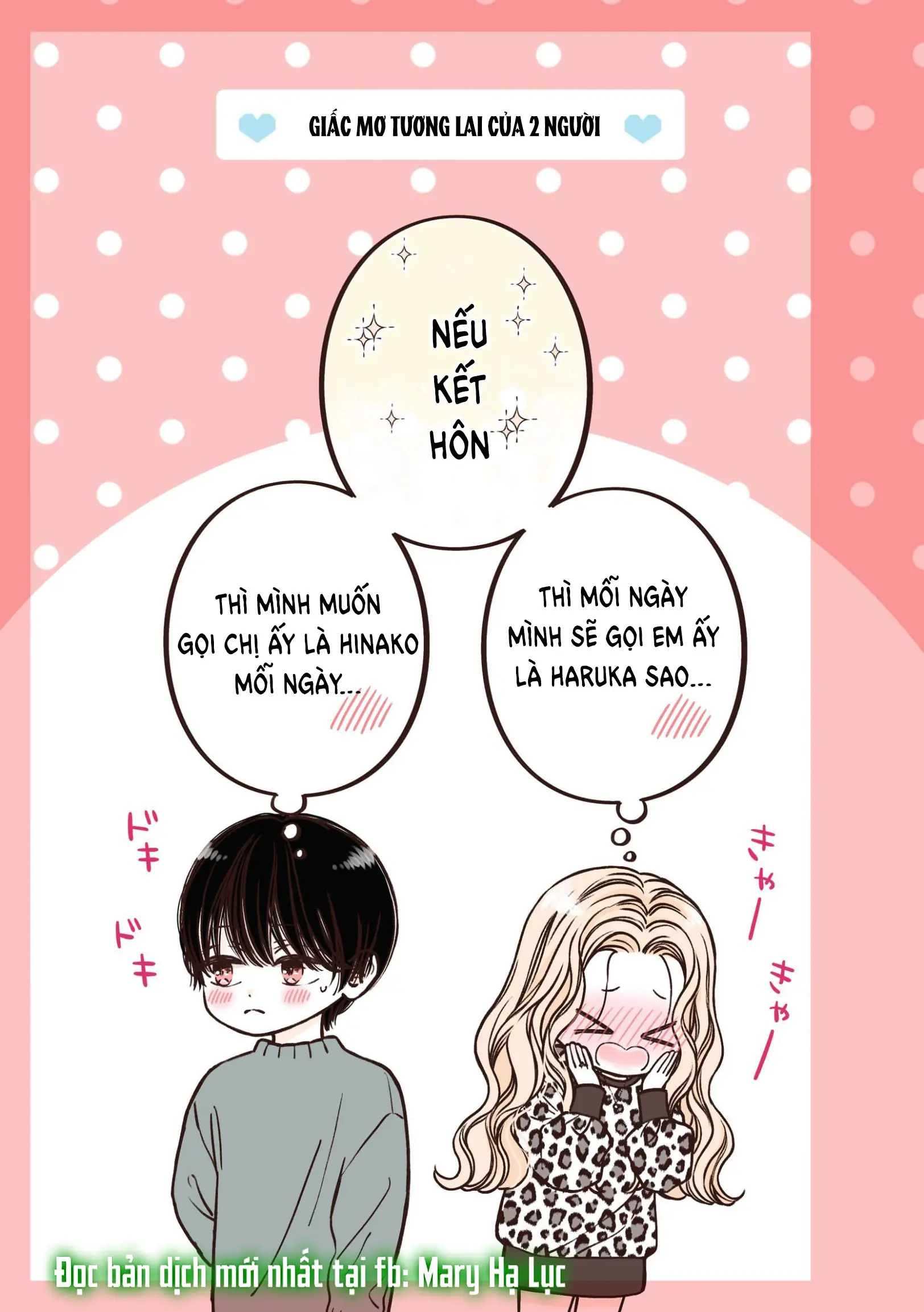 Chuyện Tình 5 Năm Của Cặp Đôi Sinh Viên Đại Học Chapter 3.1 - Trang 14