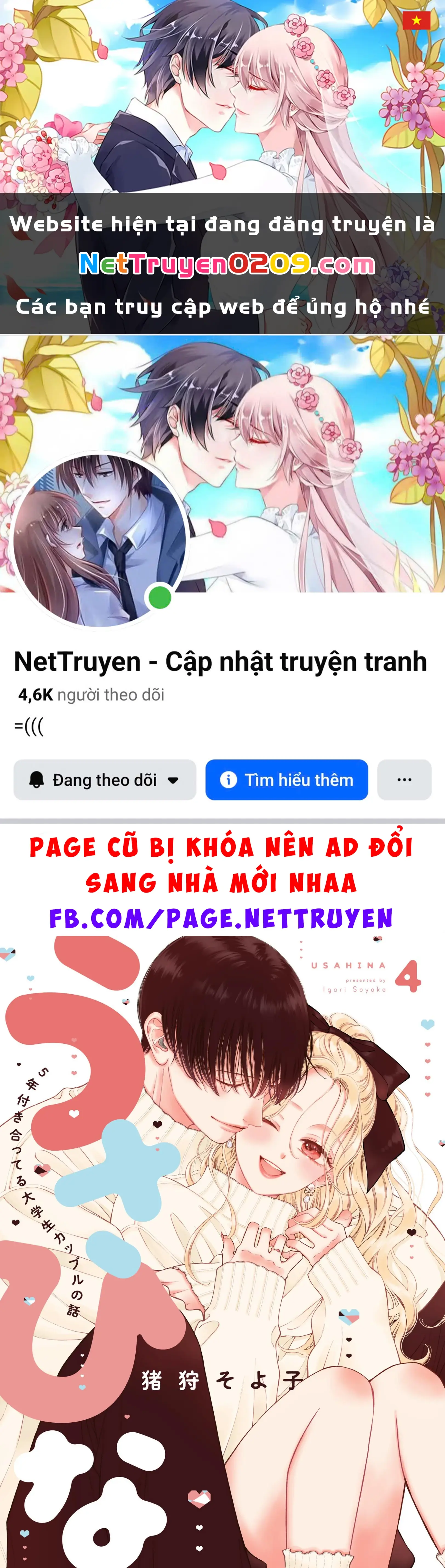 Chuyện Tình 5 Năm Của Cặp Đôi Sinh Viên Đại Học Chapter 4.1 - Trang 2
