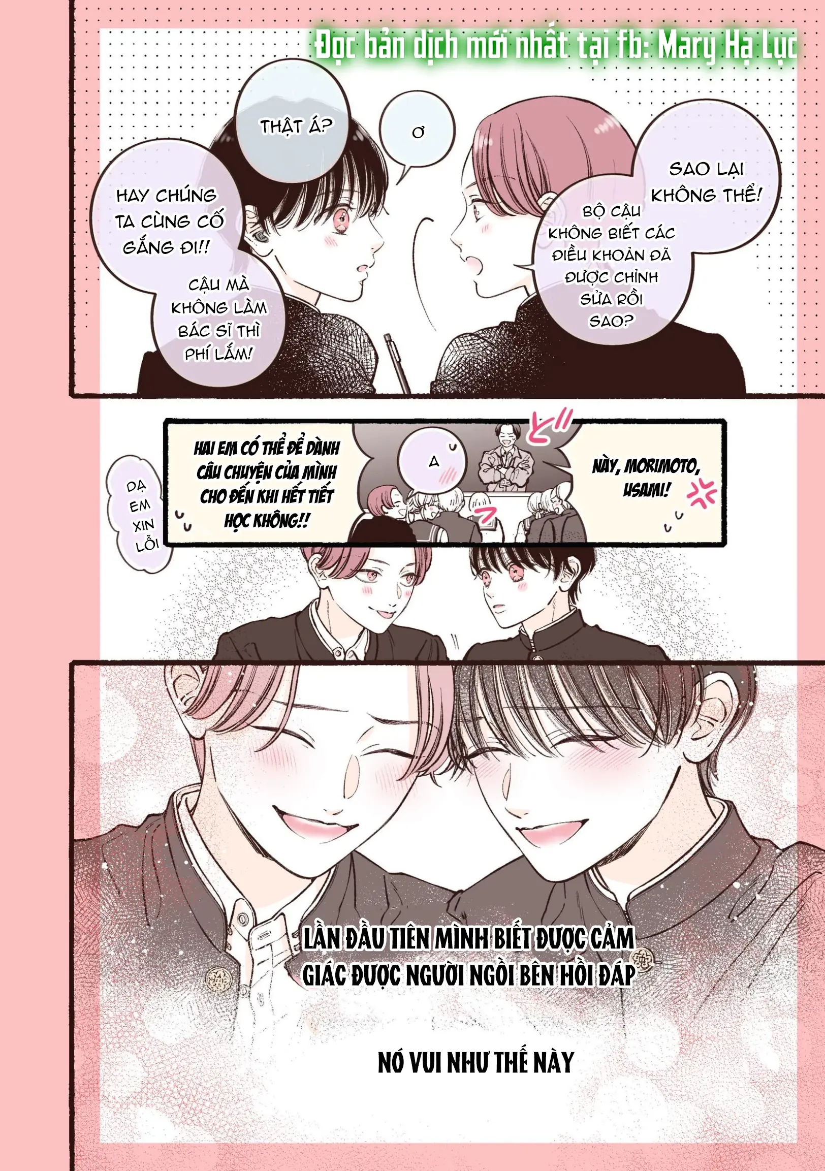 Chuyện Tình 5 Năm Của Cặp Đôi Sinh Viên Đại Học Chapter 4.1 - Trang 22
