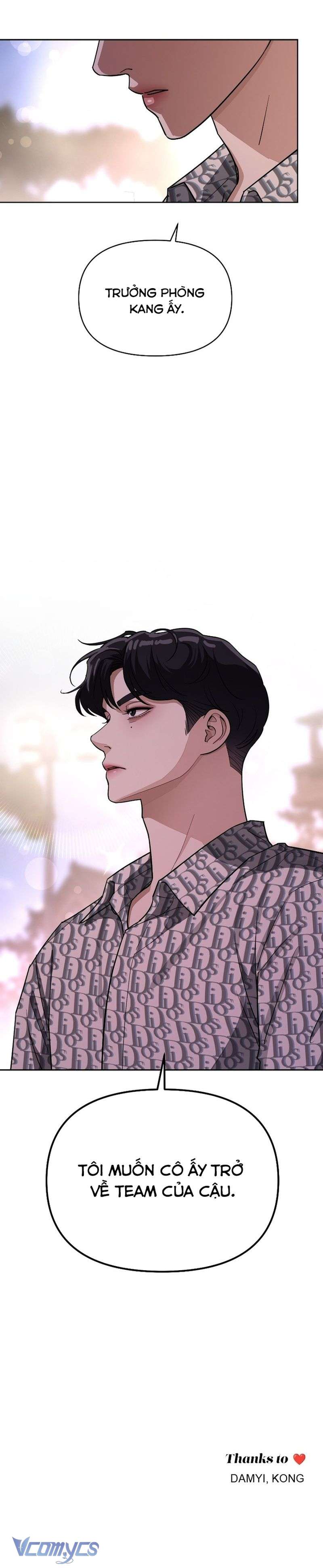 Chuyện Tình Chàng Iseop Chapter 10 - Trang 17