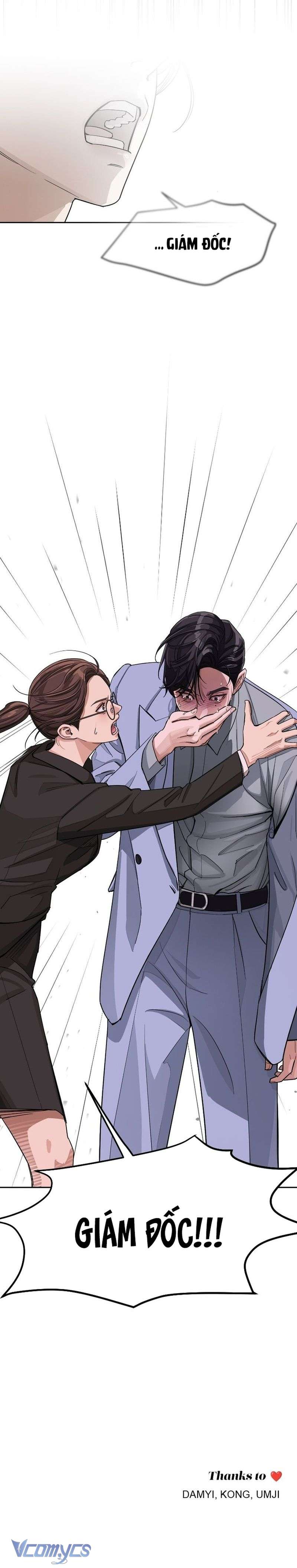 Chuyện Tình Chàng Iseop Chapter 11 - Trang 16