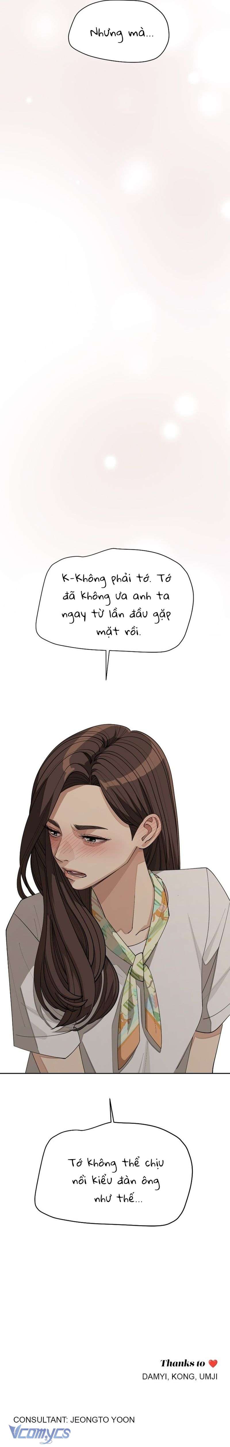 Chuyện Tình Chàng Iseop Chapter 27 - Trang 17