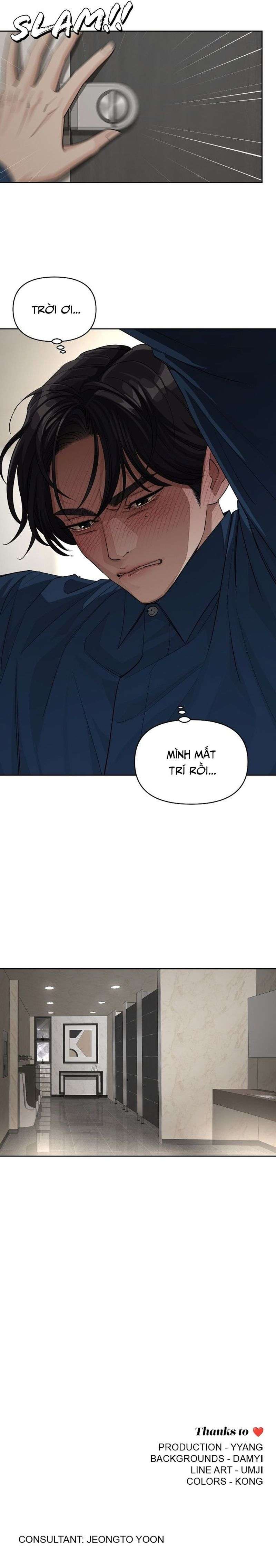 Chuyện Tình Chàng Iseop Chapter 32 - Trang 15