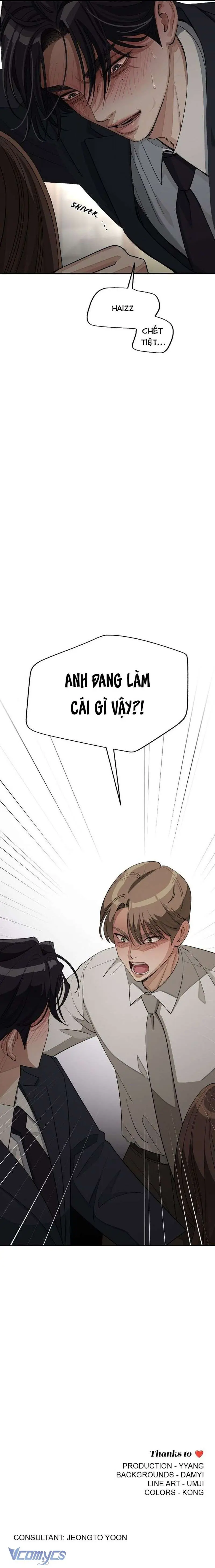 Chuyện Tình Chàng Iseop Chapter 42 - Trang 16