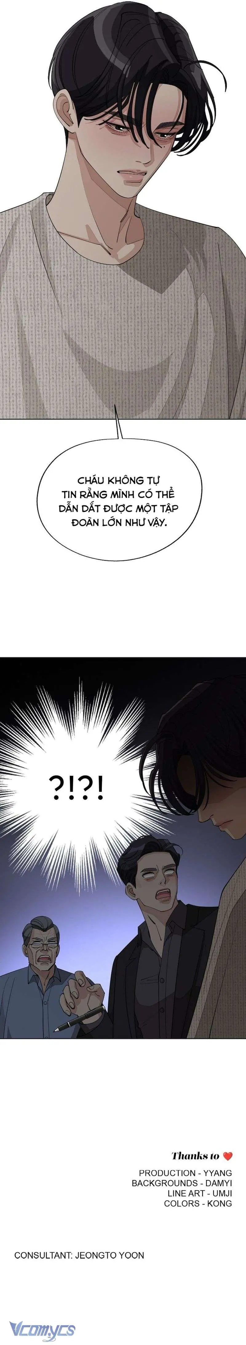 Chuyện Tình Chàng Iseop Chapter 45 - Trang 17